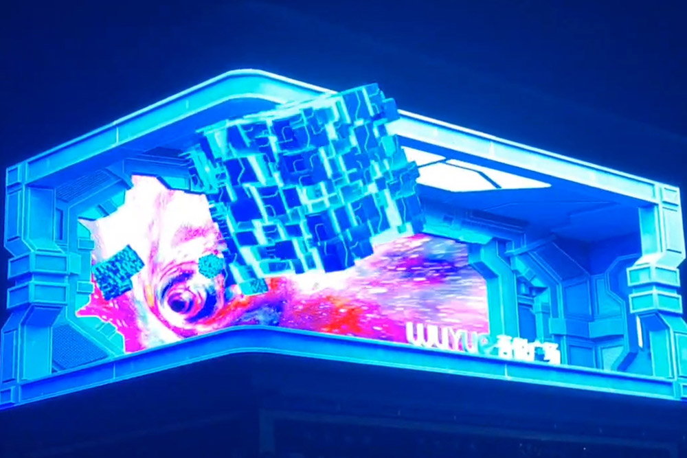 vns9848威尼斯城P8户外裸眼3D LED大屏380平米应用于宜昌